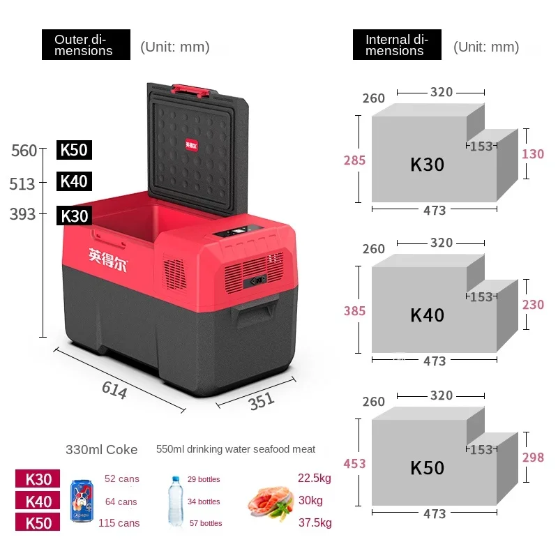 Refrigerador antivibración para coche, refrigerador de 30-50L, grado sísmico, camión, 24V, 220V, para el hogar