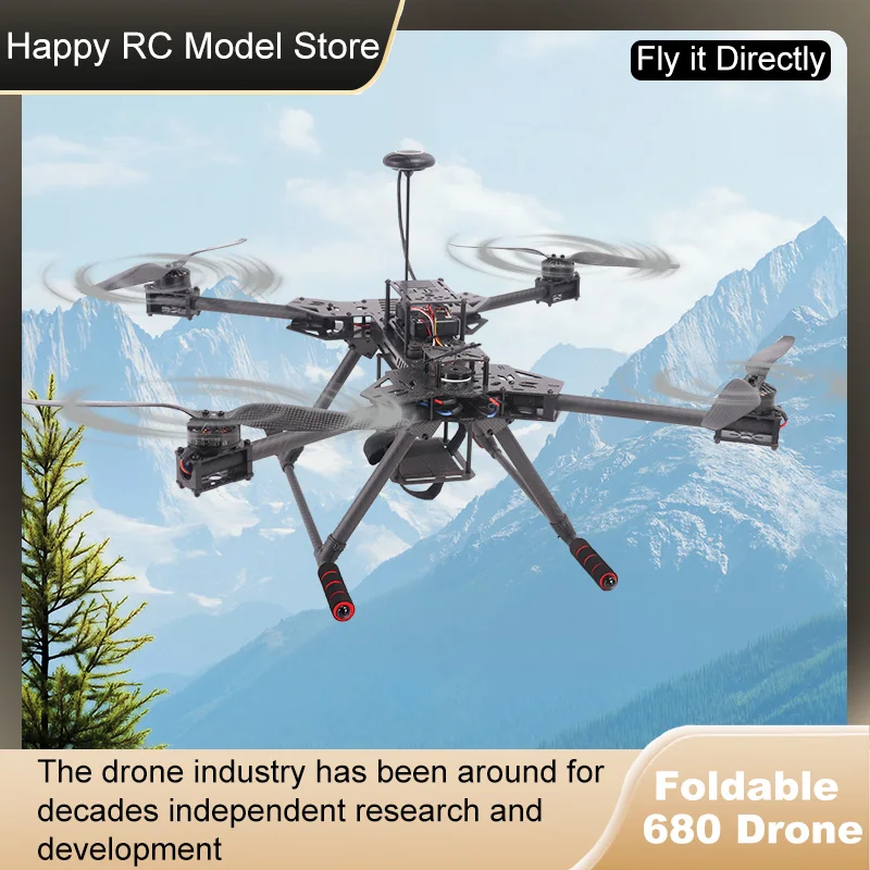 BCUBE PIXHAWK2.4.8 6C Flight Control Carbon Fiber 680 Frame Kit Ardupilot Quadcopter BLHELI 40A 3508 Motor ESC Optical Flow