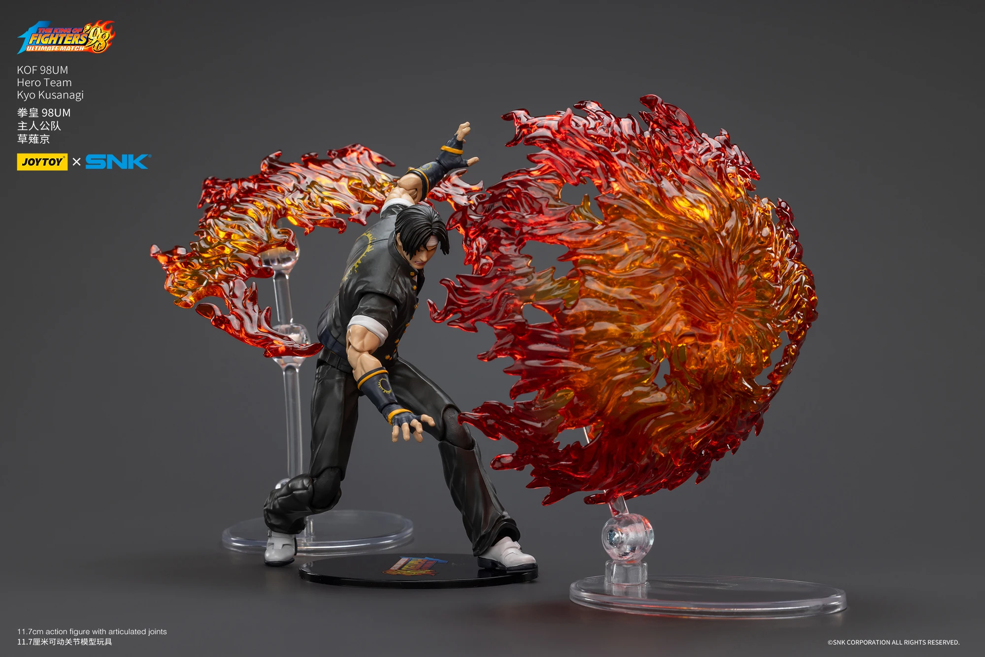 Figurka akcji JOYTOY 1/18 SNK KOF 98UM Hero Team Kyo Kusanagi Goro Daimon Benimaru Nikaido dostępna od ręki Model