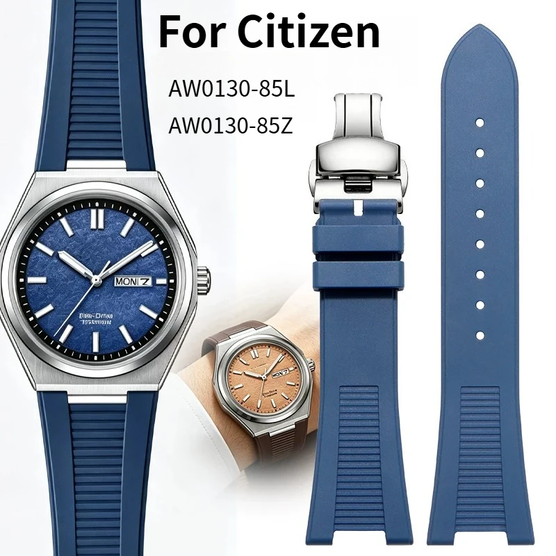 Concave watch strap Fluorine rubber Man for original Citizen Super Titanium™ AW0130-85L Eco-Drive CA4610-85L/A/M/Z FKM watchband
