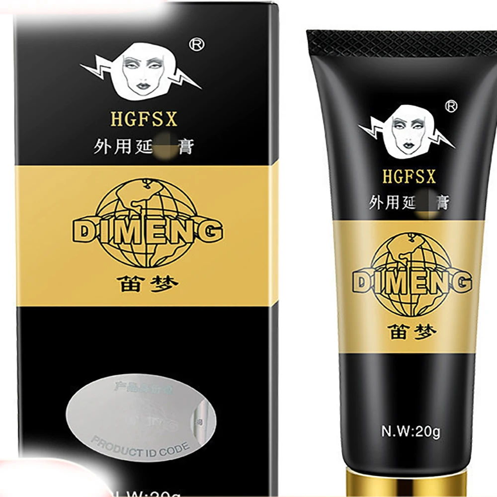 20g Gentle External Massage Cream Mild Skin-friendly Smooth Texture Easy To Spread And Wash Discreet Sealed Pack Nourishing