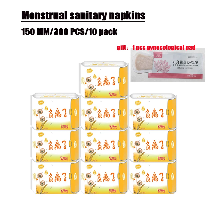 300pcs/10 pack Female Menstrual Anionic Sanitary Napkins leak proof Breathable Underwear Padding Negative ion Sanitary Napkins