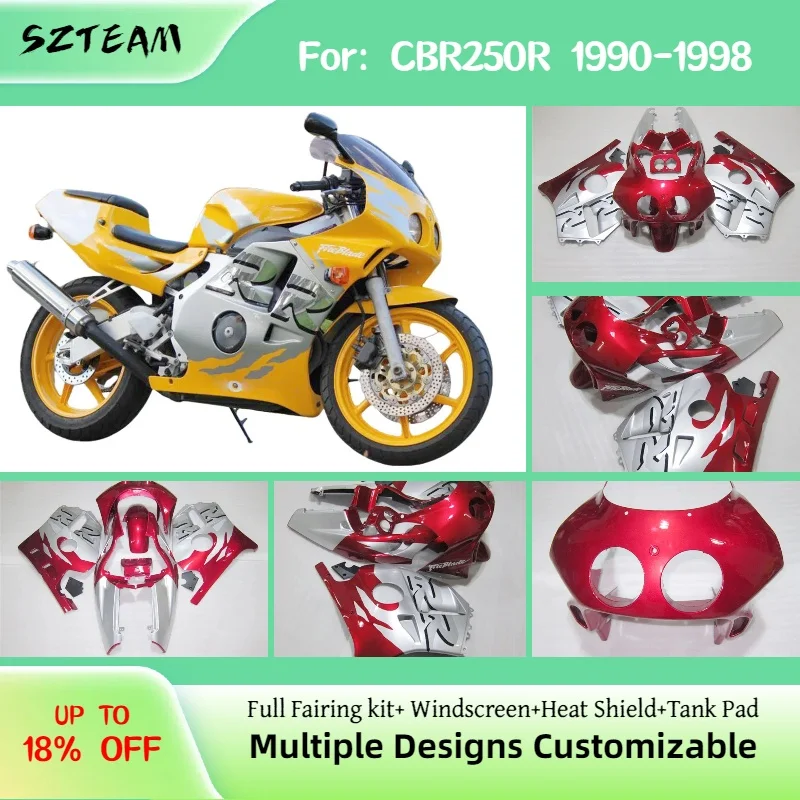 

CBR250R NC22 1990 1992 1993 1994 1995 1996 1997 1998 Cool Fairing Kit for Honda CBR 250R 90-98 Injection ABS Fairings