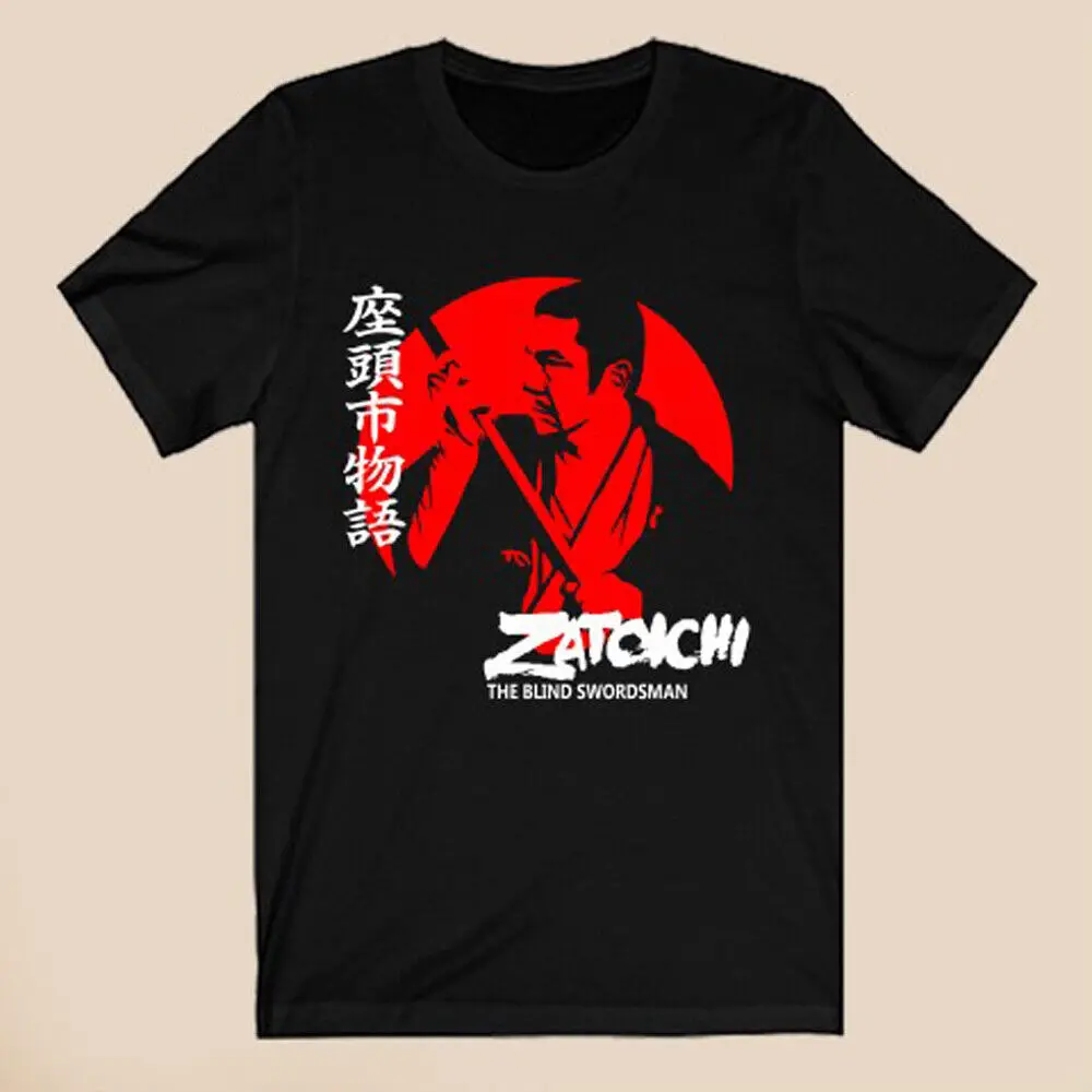 Zatoichi The Blind Swordsman Japan Sword Samurai Men's Black T Shirt Size S 5XL