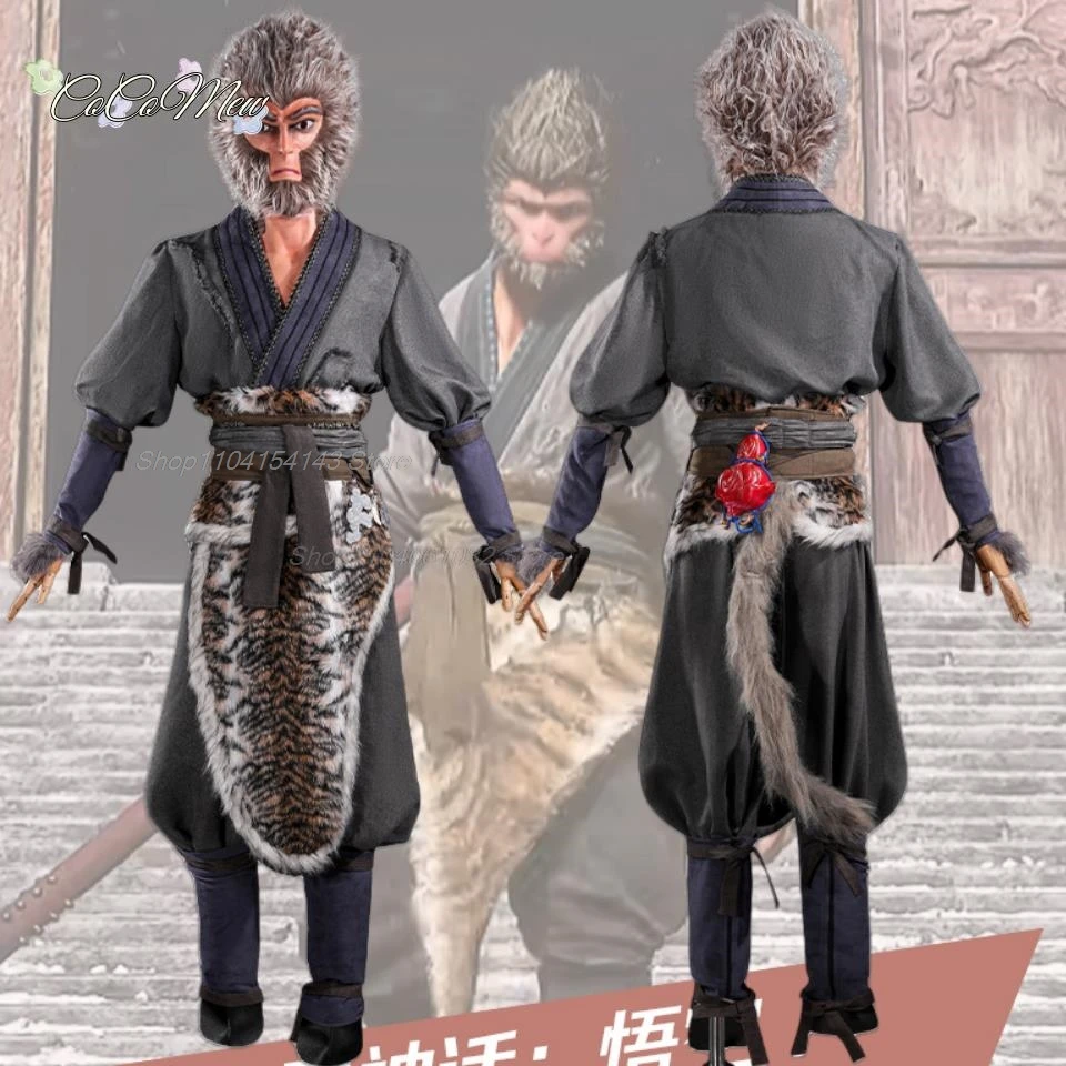 Black Myth: Wukong Women Costumes Tiger Skin Skirt Anime Cosplays Halloween Adults Woman Cosplay Men Costume Men's Women's Adult