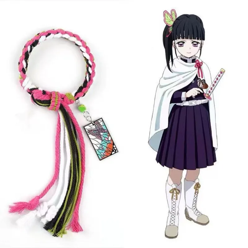 デーモンスレイヤー転生ブレスレットファッション調節可能な編組カップルブレスレットクリエイティブアニメジュエリーセット女性男性ギフト