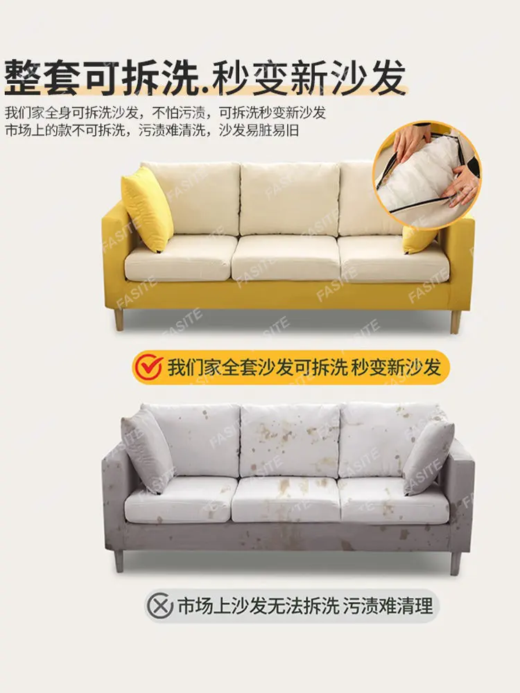 Two-seater Sofa, Living Room, Small Apartment, Simple Bedroom, Fabric Small Sofa