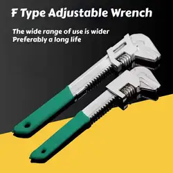 F Type Wrench Pipe Pliers Multifunction Pipe Tool Adjustable Pipe Wrench Wide Opening Spanner Movable Spanner for Car Repair