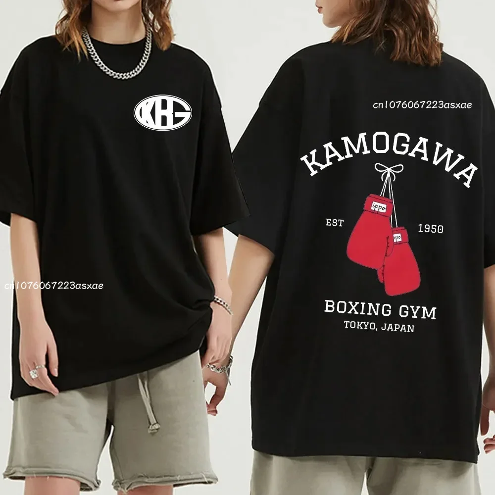 Plus-size Women's Dress Anime Hajime No Ippo Kamogawa Boxing Gym T Shirt Men Women Makunouchi Takamura KGB Printed T-Shirts