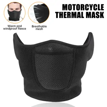 6 best sales Maske gökyüzü - №5