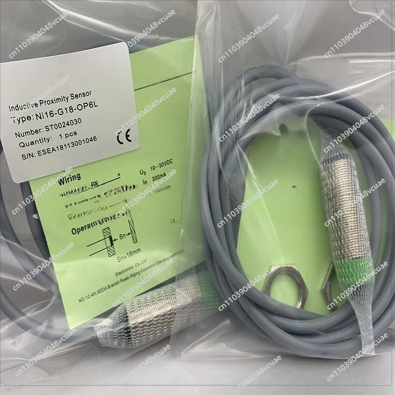 New Physical Supply Ni16-G18-OP6L ON6L Sensor