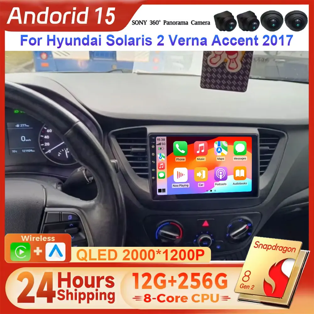 

Android 15 Car Radio for Hyundai Solaris 2 Verna Accent 2017 2018 Touch Screen Multimedia 5G Wifi Built-in GPS Navigation