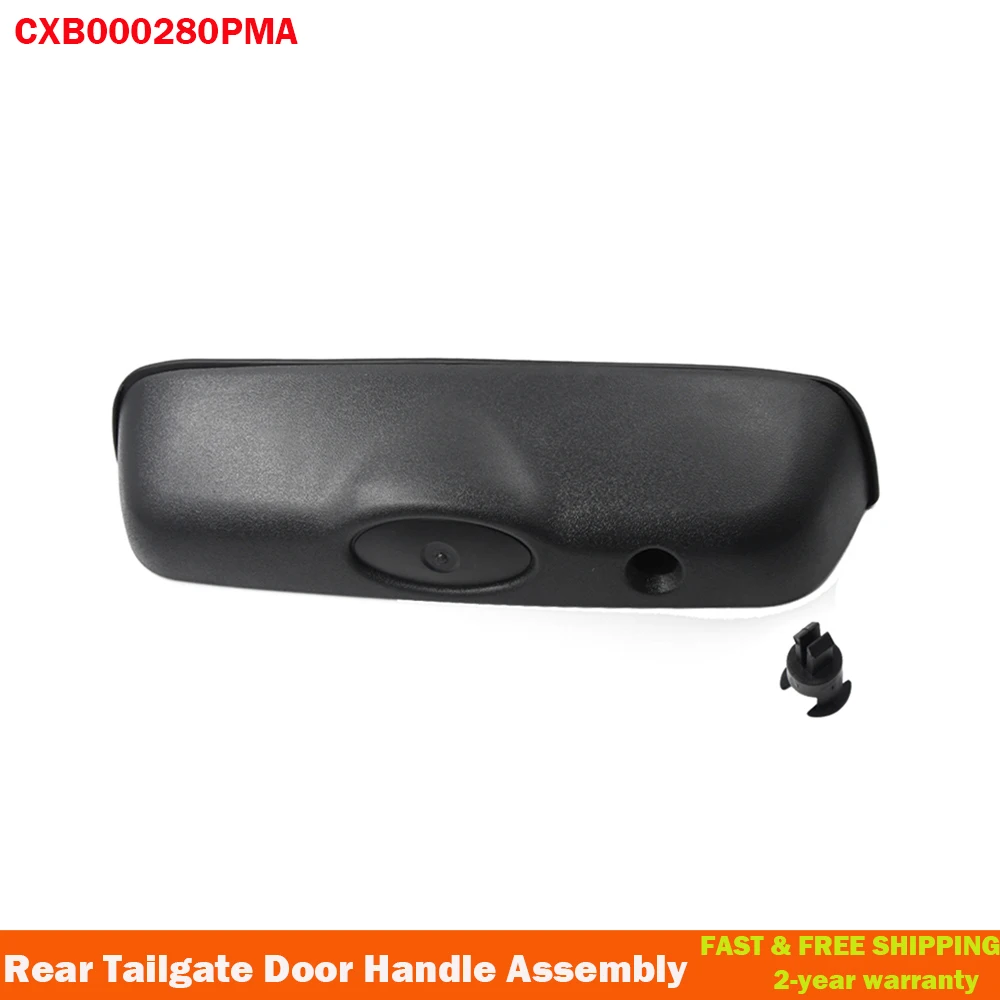 For Land Rover Freelander 1998-2006 Rear Tailgate Door Handle Assembly Black CXB000280PMA