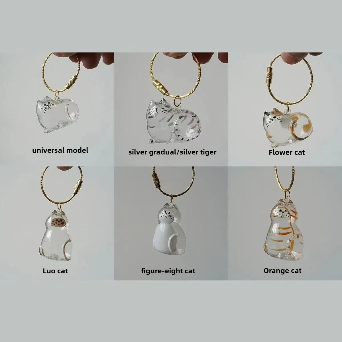 New Transparent Cat Hair Storage Keychain Cute DIY Pet Fur Keepsake Capsule Portable Souvenirs Keychain Pet Lovers