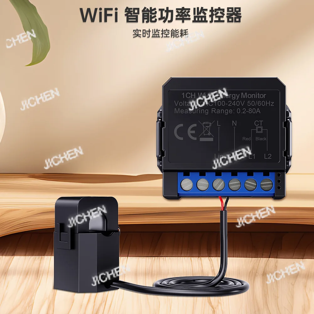 Monitorowanie Mocy …