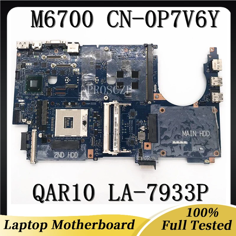 

CN-0P7V6Y 0P7V6Y P7V6Y Mainboard For Precision M6700 6700 Laptop Motherboard QAR10 LA-7933P SLJ8A GPU EDP LCD 100% Working Well