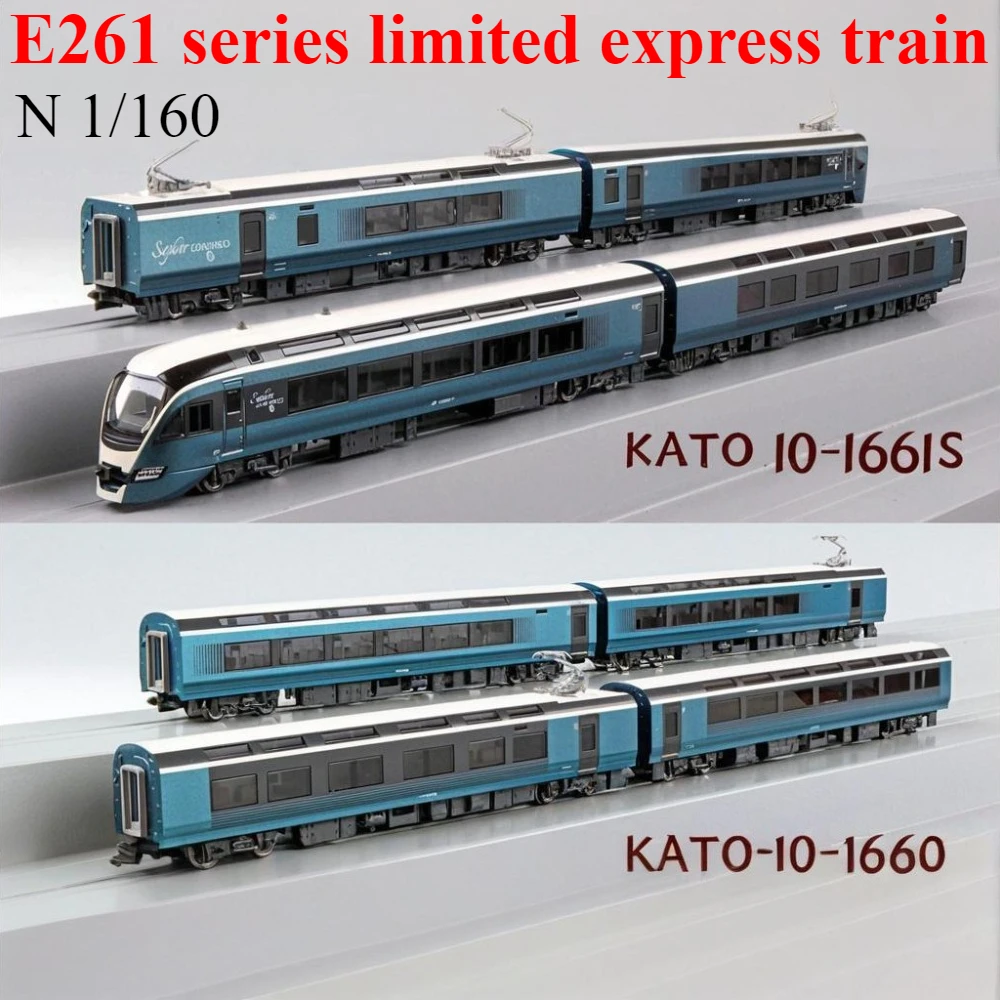 KATO N Scale 1/160 Train Model 10-1661S 10-1662 E261 Series Limited Express Electric Train 8-car Set Boys' Toy Gift