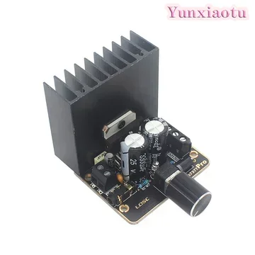 TDA7377 AB Class Dual Channel Amplifier Module 12V Car Audio Board 30W×2 4-8 Ohm