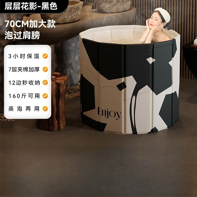 Picture 6: Foldable Portable Bath Tub, Full‑Body Bathtub for Adults and Children, Fit for 0‑10 Years Old