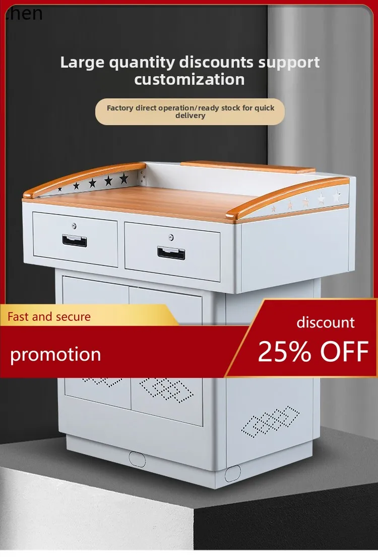 

HT Multimedia Podium Steel Multifunctional School Podium Table Speech Center Console