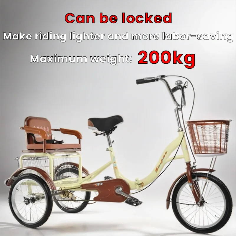 16inch Foldable pedal tricycle Adult tricycle carbon steel frame Suitable  for middle-aged and elderly people and cargo scooter