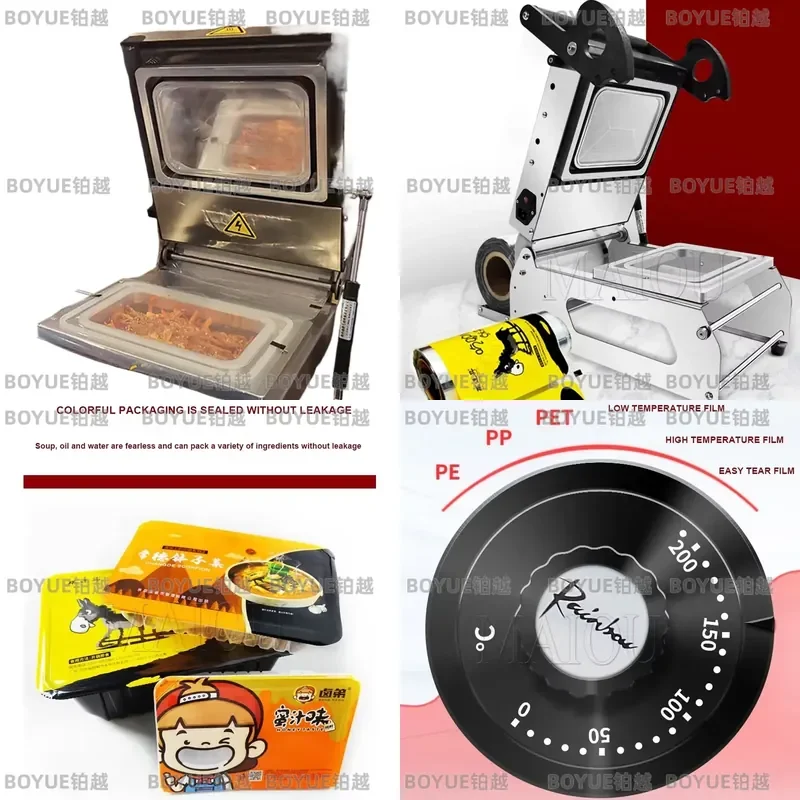 Portable Commercial Heat Sealer for Disposable Lunch Boxes Steak Deli Packaging Machine Crisper Lock Takeaway Food Container