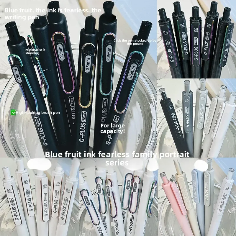 أقلام حبر جل للامتحان من تيودنت 0.5 مللي متر أقلام محايدة للكتابة باللون الأسود نوع الصحافة مجموعة أدوات مكتبية للدراسة عناصر رائجة البيع