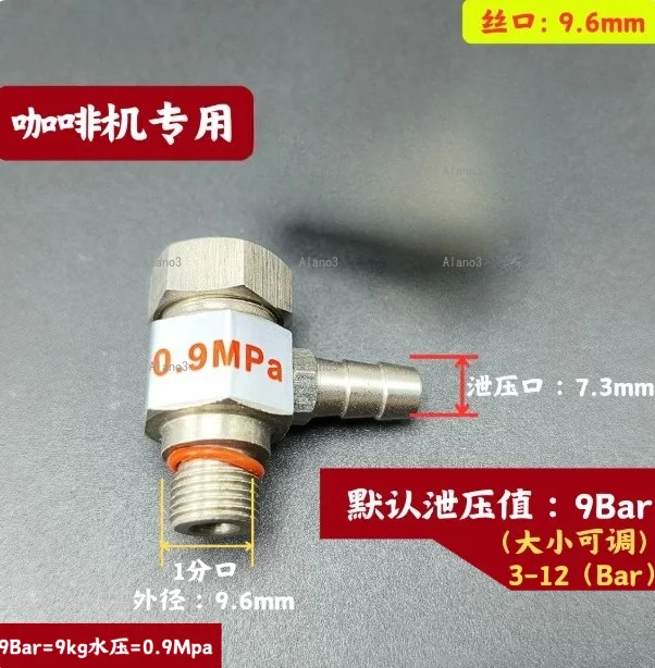 Detalhe 4 de Válvula solenoide Coffee Machine Accessories 304 Stainless Steel Adjustable Steam Pressure Relief OPV Valve Boiler Safety Valve Água e vapor