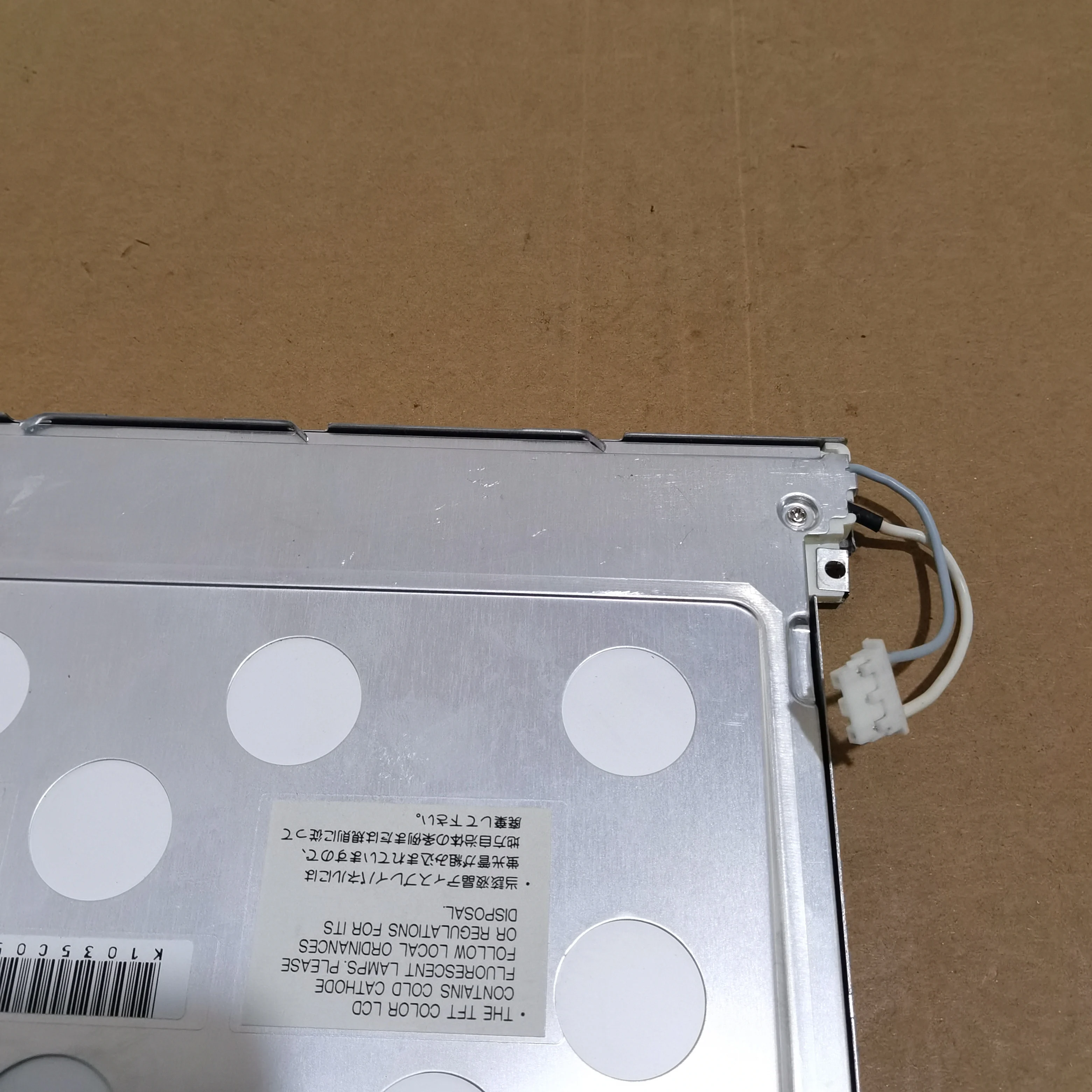 NL6448AC30-12 pantalla Lcd profesional,