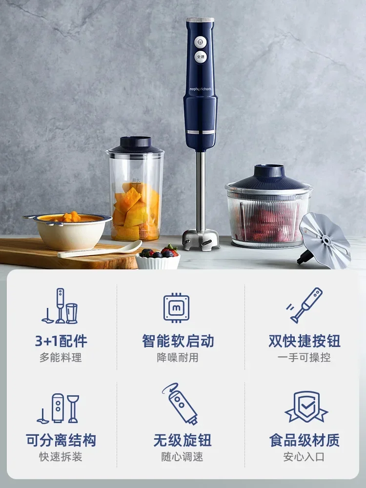 220V Make Meal Prep Easier with Portable Food Processor for Baby - Handheld and Multi-functional