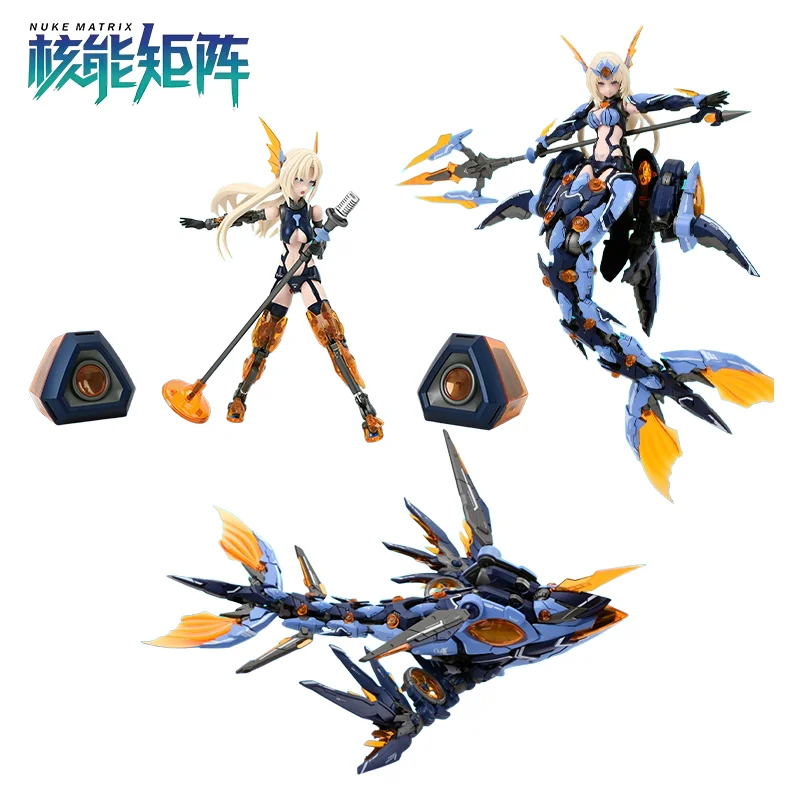 

NUKE MATRIX Fantasy Girls CF04 Storm Interceptor Royal Enforcer Tanya Charybdis, коллекционные предметы, идеальные подарки для мальчиков и девочек