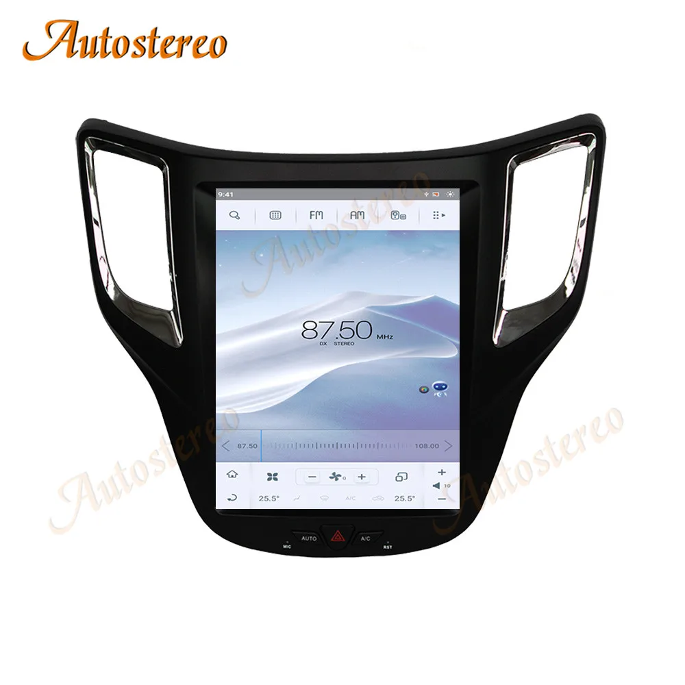 10.4 Inch Carplay Android 13 Car GPS Navigation For Changan CS35 2016-2017 Multimedia Player Head Unit Car Radio Autostereo