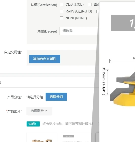 

3PCS/Set 12mm 1/2" Shank 45 Degree Lock Miter Bits Glue Joint Set 1/2" 3/4" 1"Stock Woodworking Tenon Cutters for Woodwork