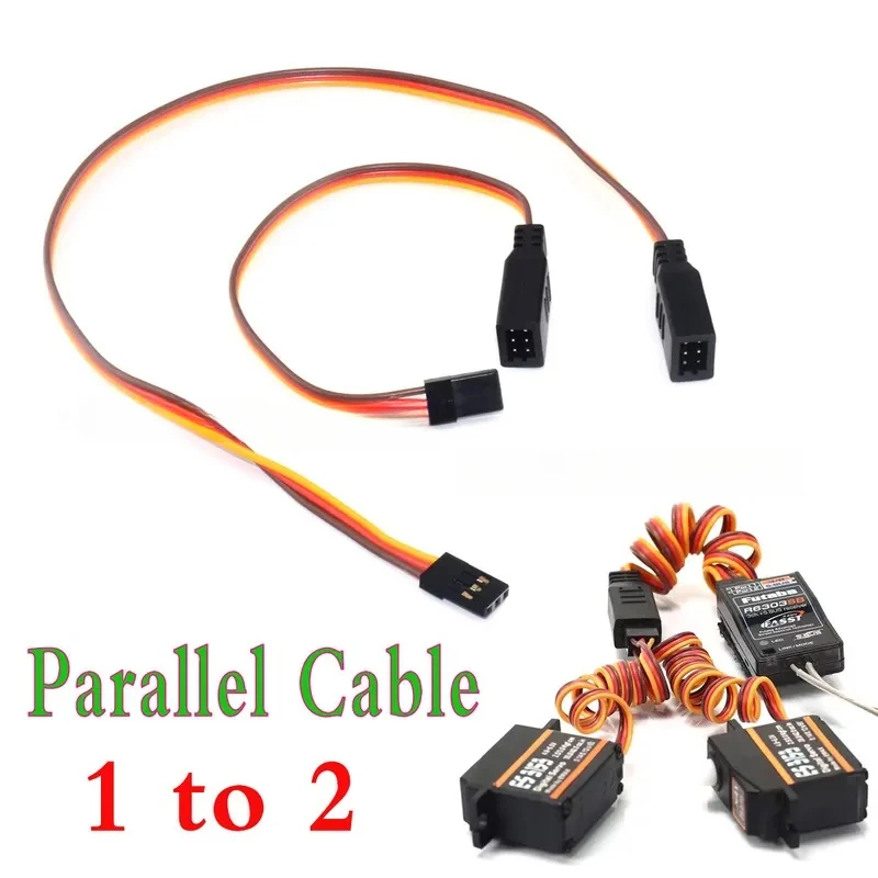 1 To 2 Y Servo Para…