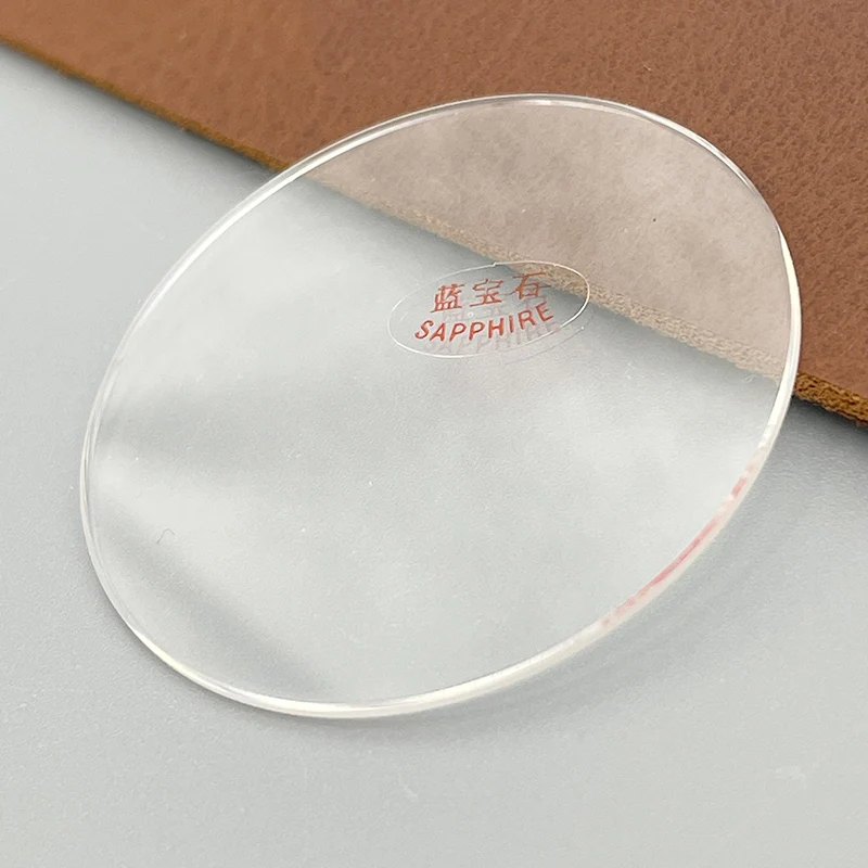 

Watch Glass Sapphire Replacement Flat Sapphire Glass 1.0mm Thick in Diameters 20-38mm Transparent Crystal 1Pieces