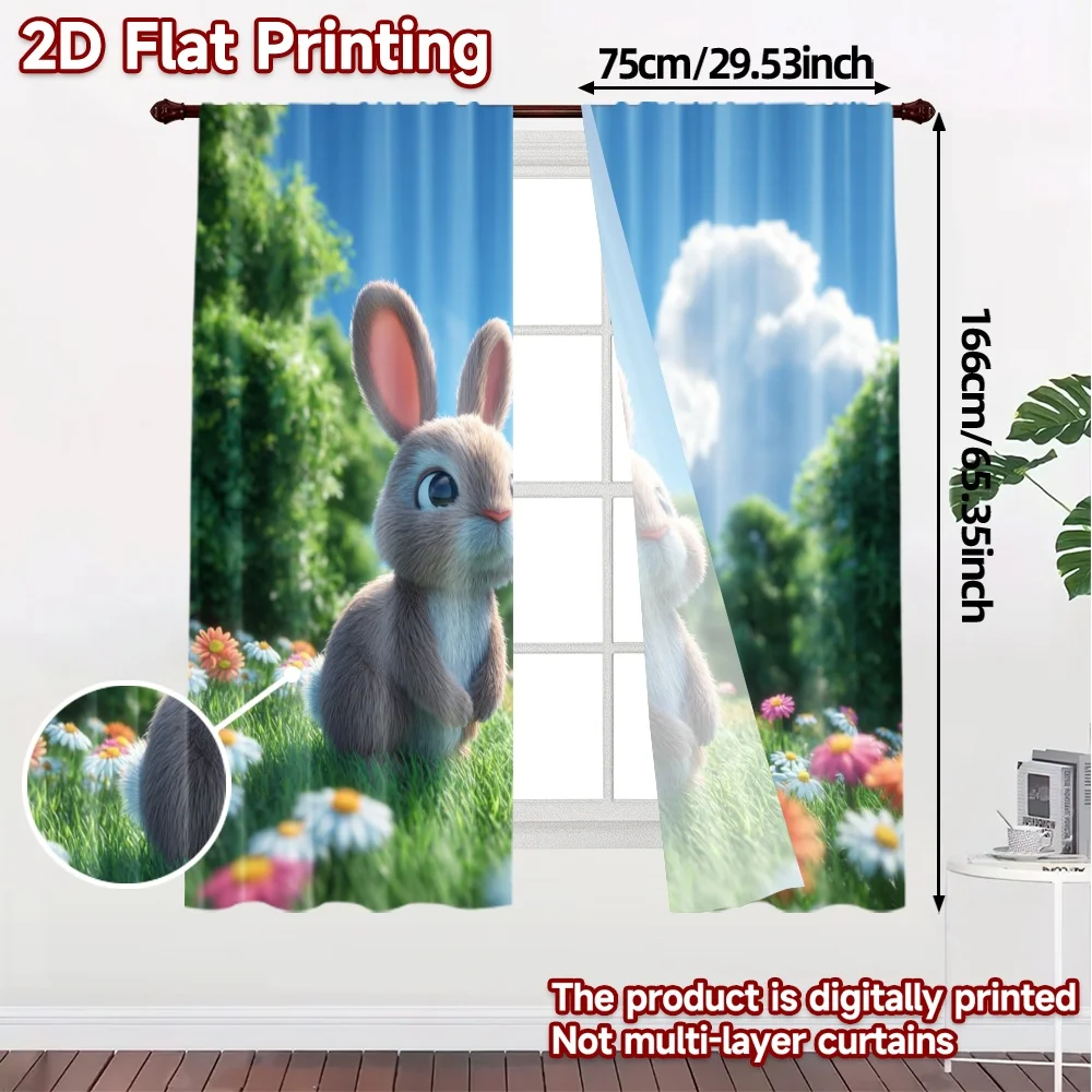 2pcs, 2D FLAT PRINTING Curtains (Without Rod) Sunny Meadow Modern Window Curtain Yarn Curtains Decorations Inside Perfect for