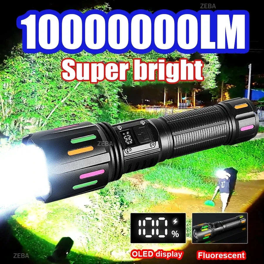 

10000000LM Super Bright LED Flashlight 5 Modes Type-C Rechargeable Torch IPX6 Waterproof High Power Flashlight Tactical Lantern