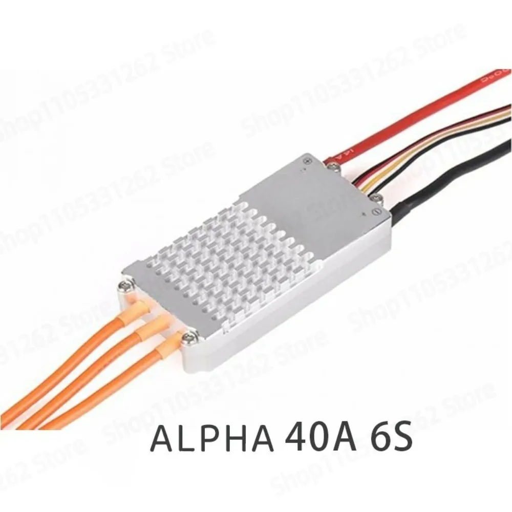 For ALPHA 40A 6S FOC Drone Waterproof ESC Brushless Sine Wave Electronic Governor