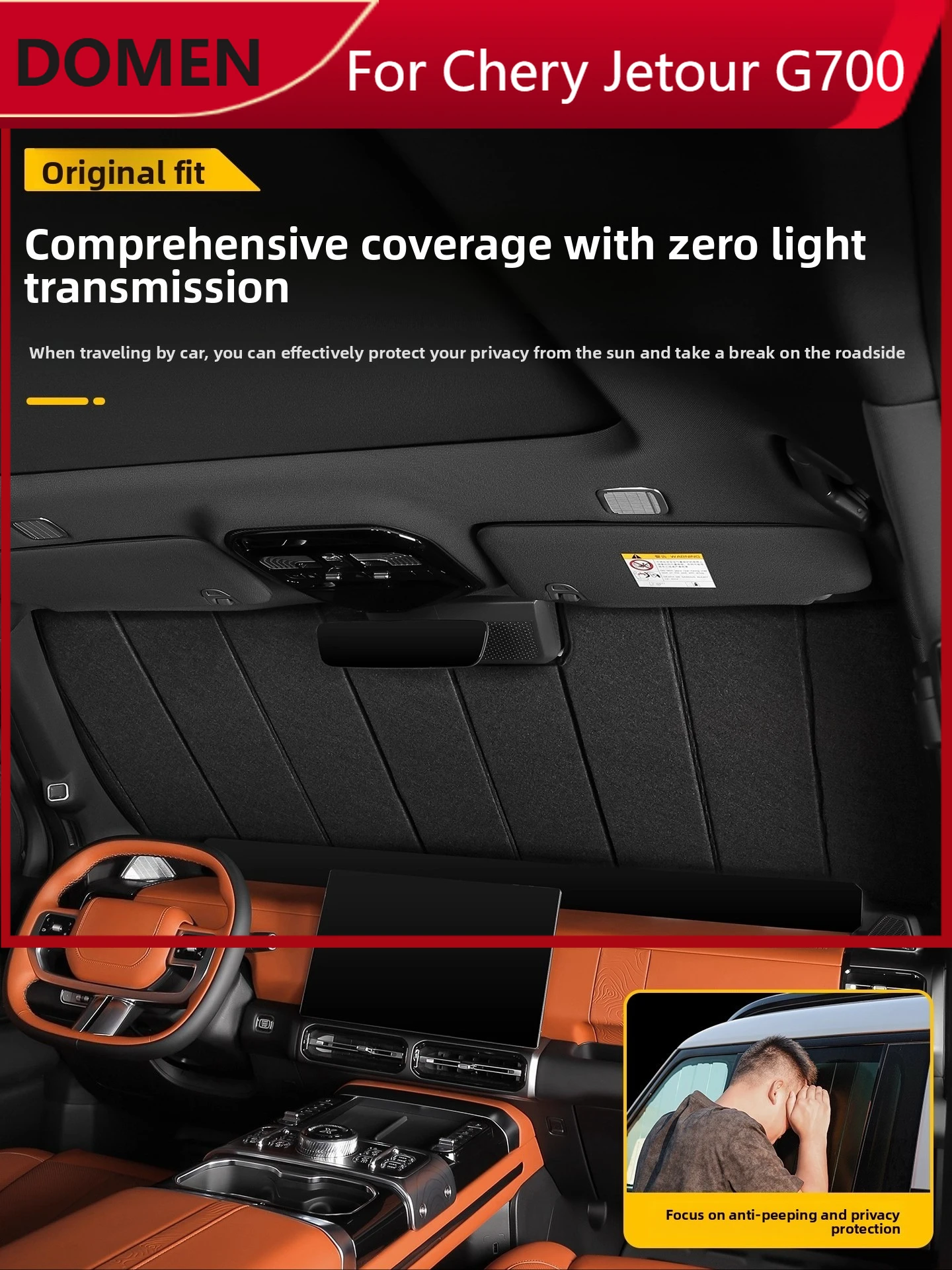 

Солнцезащитная шторка для автомобиля Jetour G700, складная, для защиты от солнца и обеспечения конфиденциальности, аксессуар для интерьера автомобиля