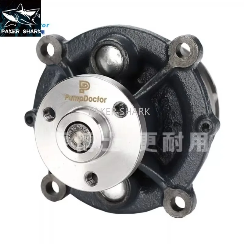 For D6D D6E Engine … - image