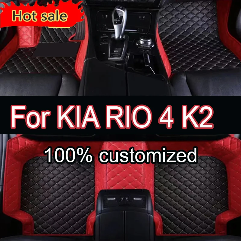 

Car Floor Mats For KIA RIO 4 K2 X-Line 2022 2021 2020 2019 2018 2017 Carpets Custom Auto Interior Accessories Covers Decor Rugs