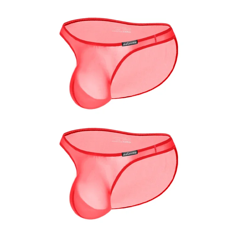 2Red