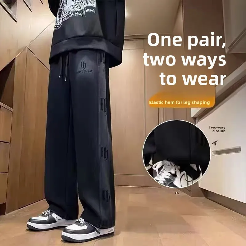 Casual Drawstring Trousers for Men Autumn Winter New Style Youthful Straight Leg Long Pants Low Elasticity Black Color Trendy