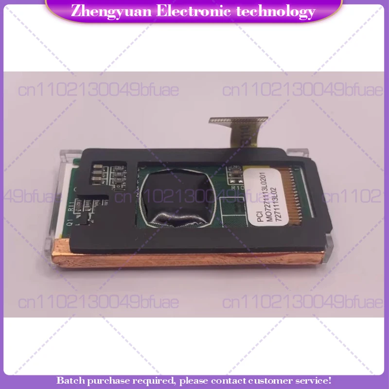 For M intercom GP338PLUS GP388 PTX760PLUS EX600 display LCD, screen A