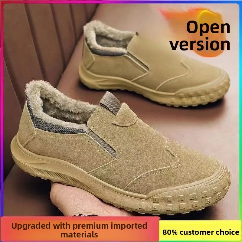 

Men's Fleece-lined thickened Cotton shoes Winter Thickened Comfortable Casual Loafers Outdoor hiking anti-slip slip-on shoes