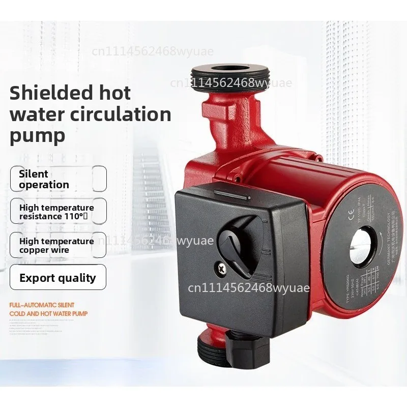 220V Household Automatic Floor Heating Radiator Hot Water Circulating Booster Heating Circulating Water Pump