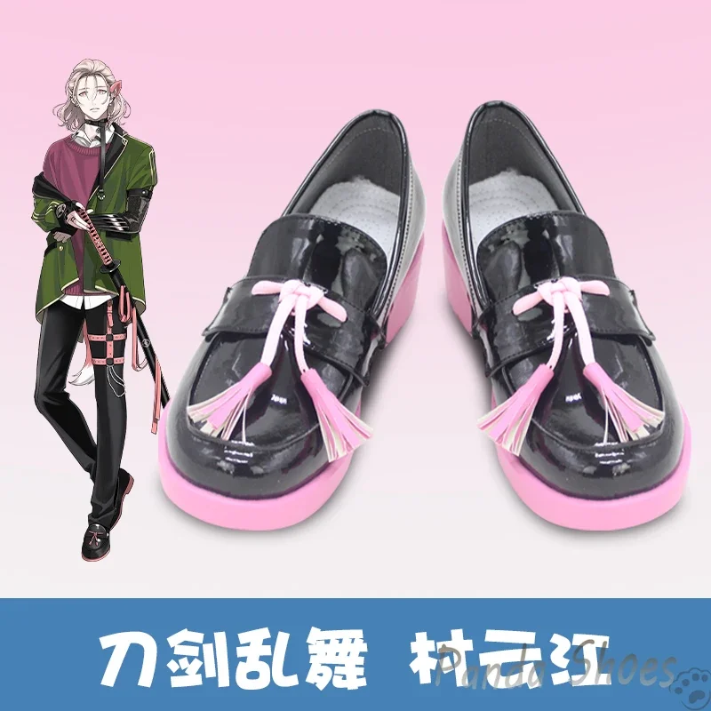 Chaussures de Cosplay de jeu The Sword Dance Murakumo Gou, chaussures d'accessoires de Costume de bande dessinée Anime Cos pour fête d'halloween