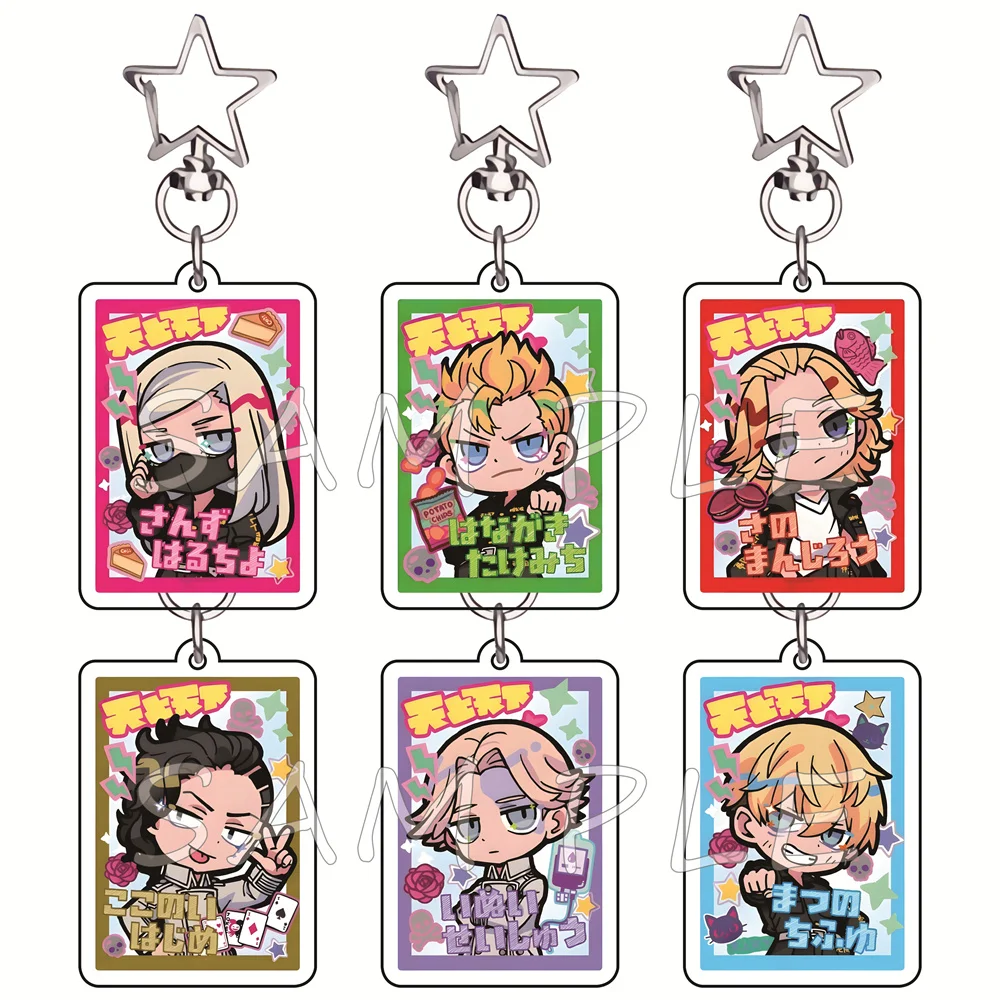 Tokyo Revengers 6cm Acrylic Keychains Comic Card Style Anime Manga Merch Bag Charms Pendant Otaku Fan Collectible Gift