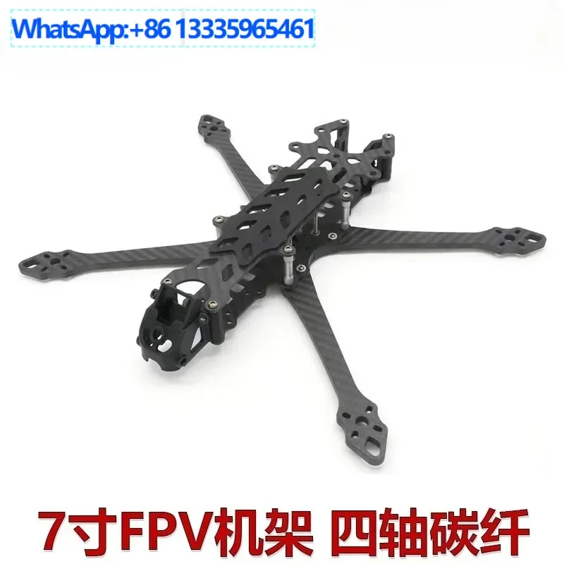 Gw 7-Inch Four-Axis…