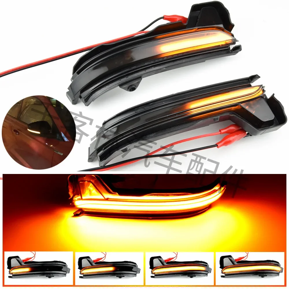 

Suitable for Skoda Kodiaq 2016-2020 Kodiaq 17-20 rearview mirror flow turn signal lights